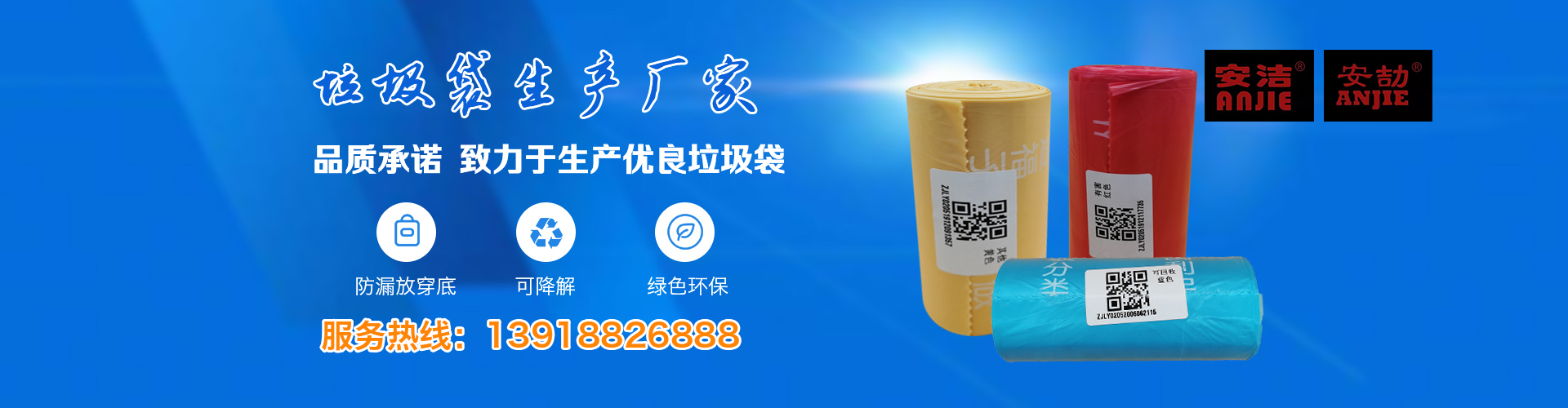 九游官方下载